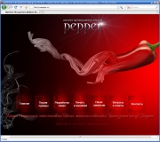 Сайт для компании ruspepper.ru